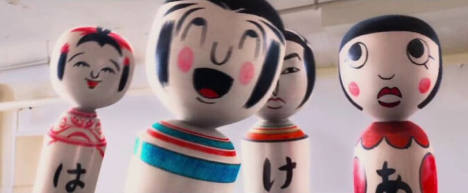 4 con Kokeshi biết nói với tính cách quái đản trong As the Gods Will.